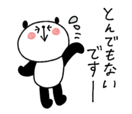 743844844