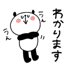743844845