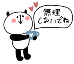 743844865