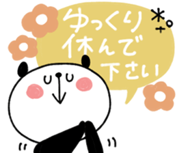 743844866