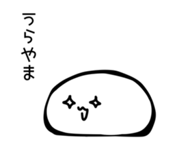 743845496