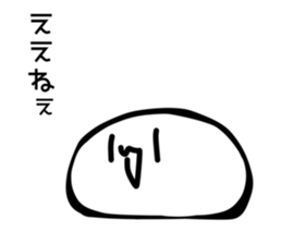 743845497