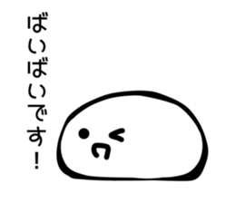 743845503