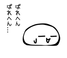 743845504