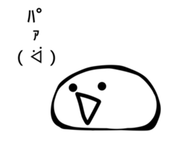 743845505