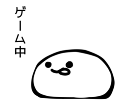 743845508