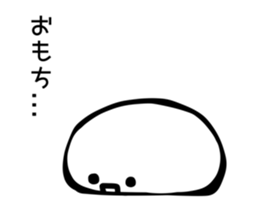 743845515