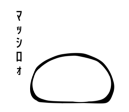 743845518