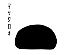 743845519