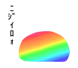 743845520