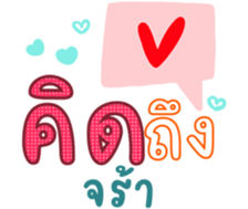 743853404