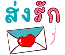 743853415