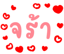 743853438