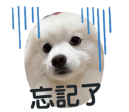 743862738