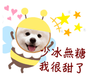 743862744
