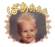 743863337