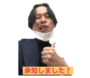 743876746