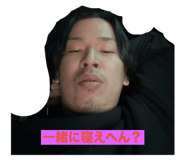 743876747