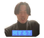 743876749