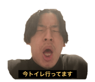 743876750