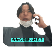 743876751