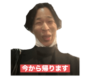 743876752