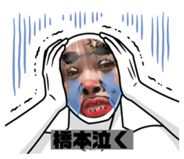 743878316