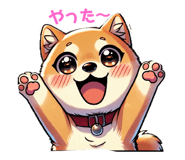 743883345