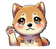 743883358