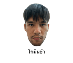 743887687