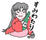 743889531