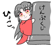 743889533
