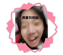 743893324