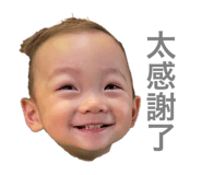 743894025