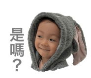 743894028