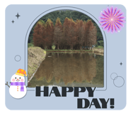743894161