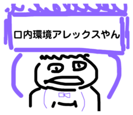 743894289