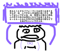 743894293