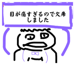 743894294
