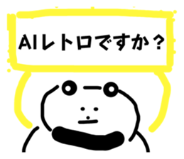 743894295