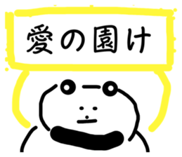 743894297