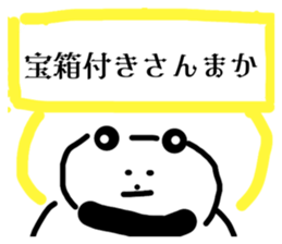 743894302