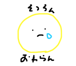 743895449