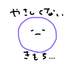 743895452