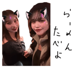 743897114
