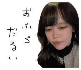 743897116