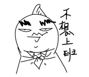 743897505