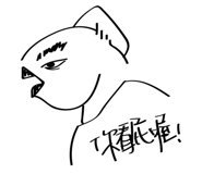 743897512
