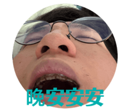 743897950