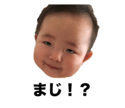 743898614